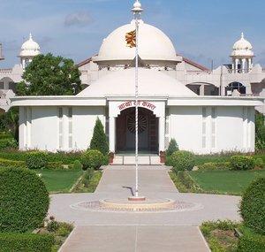 Om Shanti Retreat Centre