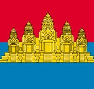 Troy Cambodia