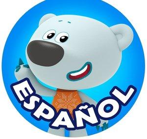 Be Be Bears Español - caricaturas para bebés