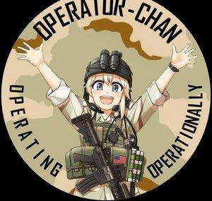 Liru the Lance Corporal