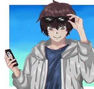 Rural Specter