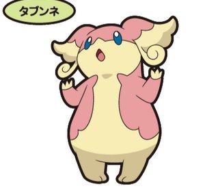 Sassy Audino