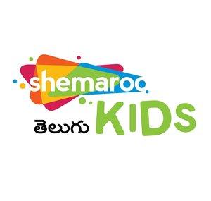 Shemaroo Kids Telugu