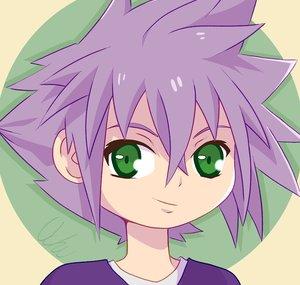 Uchū / 宇宙