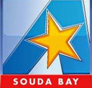 AFN Souda Bay