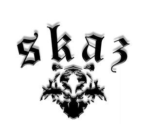Skaz Never Pass
