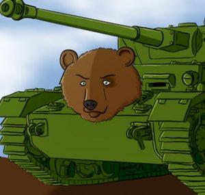 The Tank