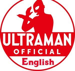 ULTRAMAN Official English Channel