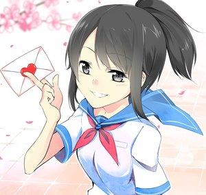 Yandere Dev