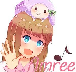 Amree