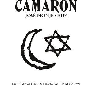 Camarón De La Isla - Topic