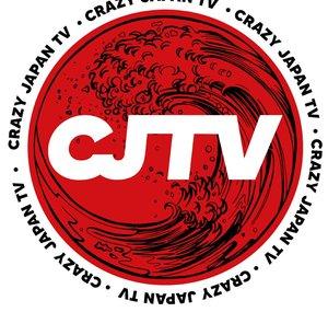 CrazyJapanTV - MEU JAPÃO É ASSIM