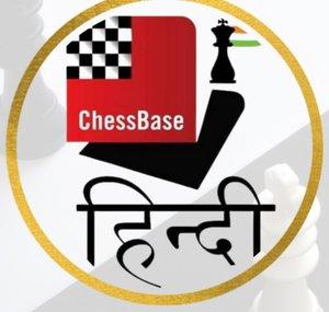 Hindi ChessBase India