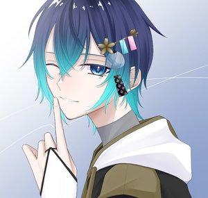 Riimu