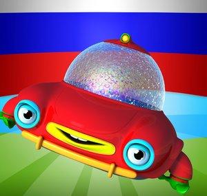 TуTиTу на Русском