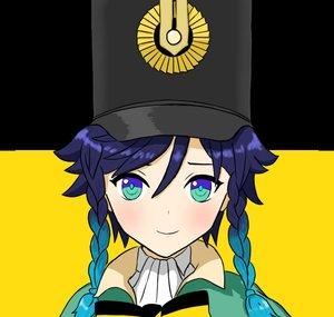 Venti Ludwig Josef von Österreich