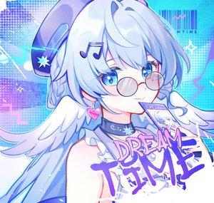 Aiyuki