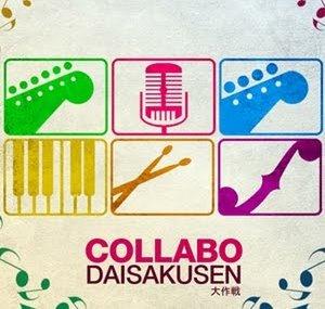 CollaboDaisakusen