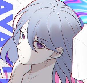 hayayumi