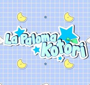 La Paloma Kotori