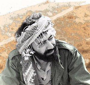MahabardHayFedayi