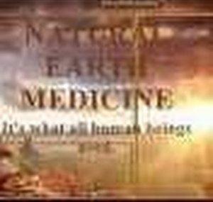 NaturalEarthMedicine