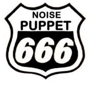 noisepuppet