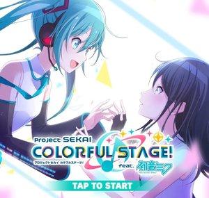 Project Sekai FR
