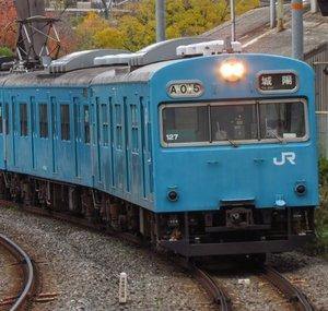 railfan
