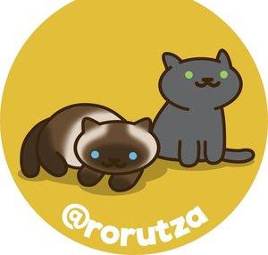 Rorutza