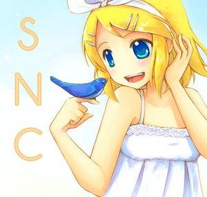 SoraNoChorus