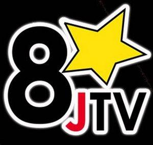 8JTVsallaccess