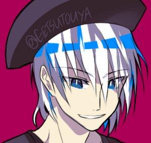 Getsutouya