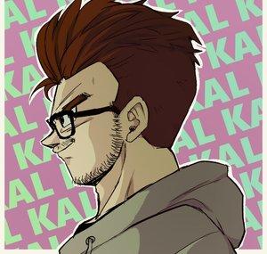 KALSKingdom