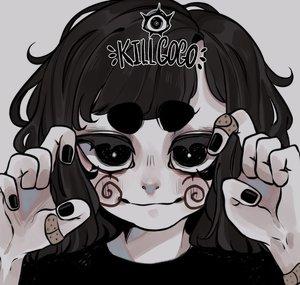 KillGogo