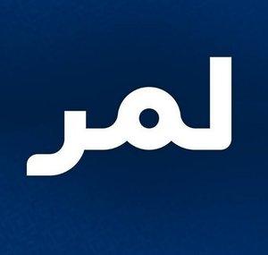 LemarTV