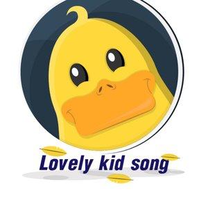 เพลงเด็กน่ารัก Lovely Kid Songs