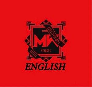 MILGRAM English [Unofficial]