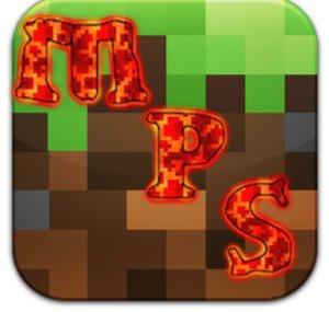 Sanus Max Peligro