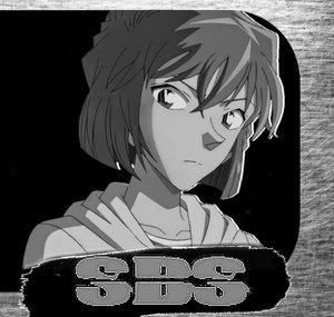 Susi Kudo