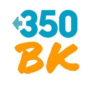 350 Brooklyn