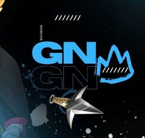 Gamer Genin 