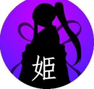 HimeWorks
