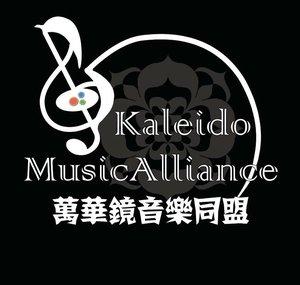KaleidoMusicAlliance