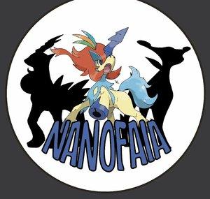 Nano Faia