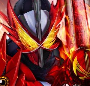 Producciones Dragon Rising