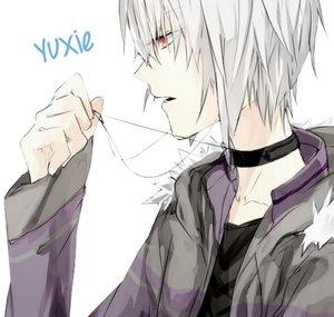 Yuxie