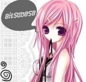 AiTsubasaAniime