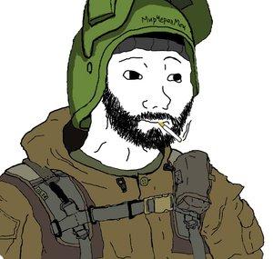 Comrade Slav