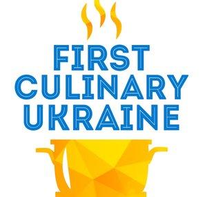First Culinary Ukraine